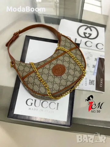 Gucci дамски чанти Различни цветове , снимка 6 - Чанти - 48949566