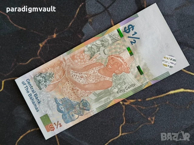 Банкнота - Бахами - 1/2 (половин) долар UNC | 2019г., снимка 2 - Нумизматика и бонистика - 53746457
