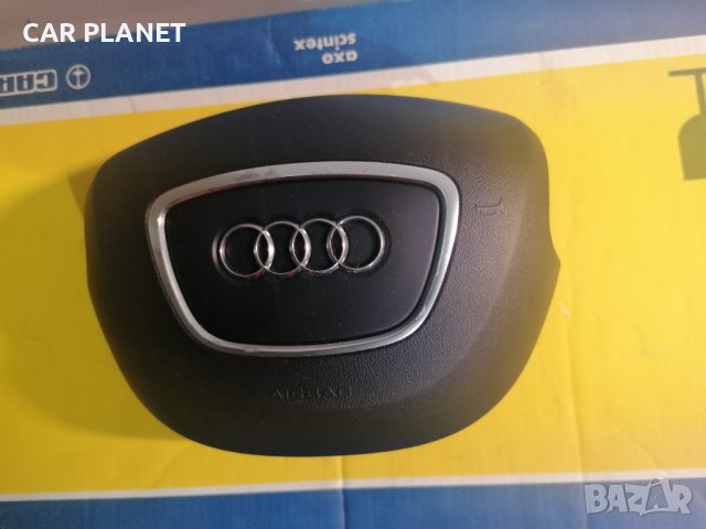 Airbag за Audi A6 C7 A5 A7 A8 Q5 Q7 / Аирбаг Аербег Бег Ауди А5 А6 Ц7 А7 А8., снимка 2 - Части - 41627099