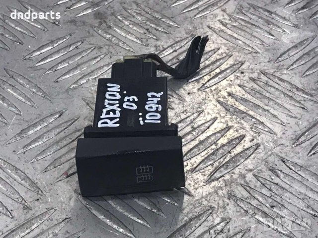 Бутон Ssang Yong Rexton,2.9TD,2003г.