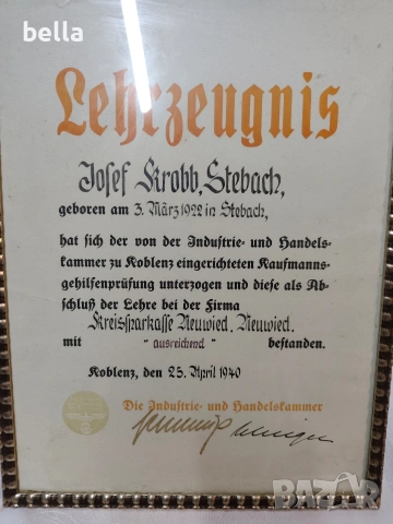 Рядък немски документ от 1940 г. – Свидетелство за обучение с печат, снимка 2 - Антикварни и старинни предмети - 53656868
