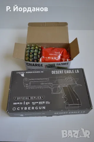 Cybergun Desert Eagle L6 CO2, снимка 9 - Въздушно оръжие - 56185864