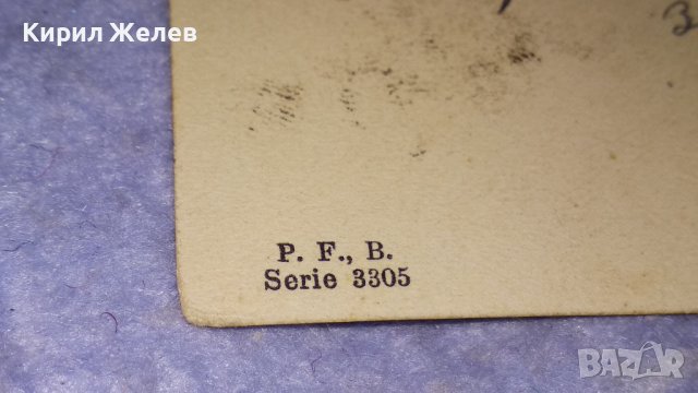 1905г. СТАРИННА РЯДКА ПОЩЕНСКА КАРТИЧКА КНЯЖЕСТВО БЪЛГАРИЯ с МАРКА и ПЕЧАТИ 14430, снимка 8 - Филателия - 38629143