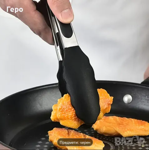 Кухненски щипки от неръждаема стомана със силиконови върхове -27см., снимка 5 - Други - 48508770