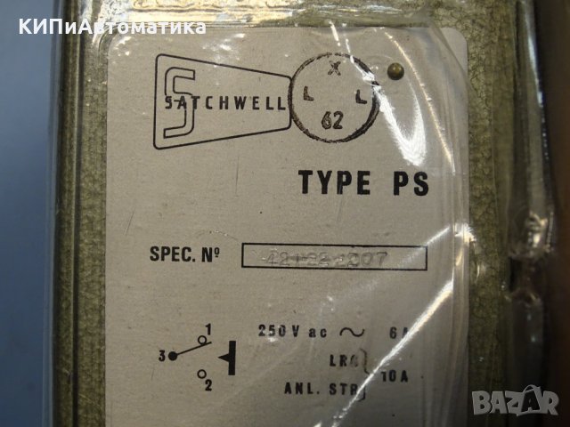 Калибриращ пресостат Satchwell PS, снимка 6 - Резервни части за машини - 34547590