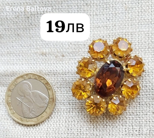 🌸🌷🌿🍀🌸 Винтидж  бижу брошка