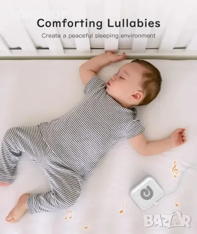 Машина за бял шум  Dreamegg D8, снимка 9 - Бебефони - 49106018