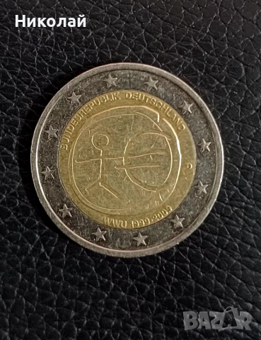 Германската възпоменателна монета от 2 евро от 2009 г.