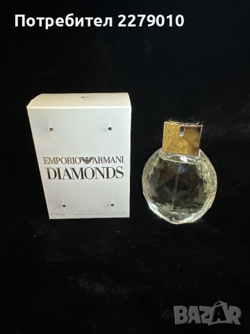 Парфюм Emporio Armani Diamond оригинален, снимка 1