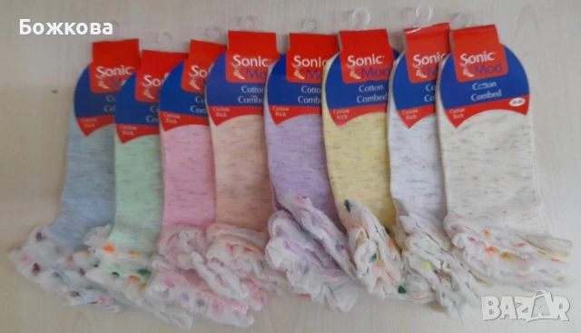 Български къс конч чорапи, снимка 9 - Дамски чорапи - 53699065