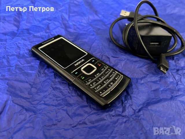 Nokia 6500c  Type RM-265 ОРИГИНАЛЕН! ТОП СЪСТОЯНИЕ! КОЛЕКЦИОНЕРСКИ МОДЕЛ!, снимка 9 - Nokia - 39765245