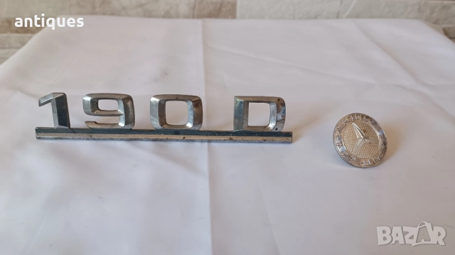 Емблеми за Мерцедес / Mercedes - предна и задна (190D , W124, 300D)