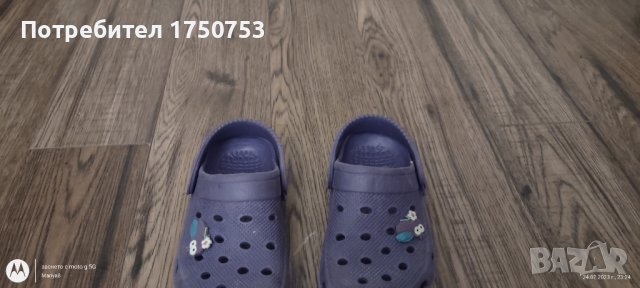 Детски чехли тип Крокс, снимка 1 - Детски сандали и чехли - 39799238