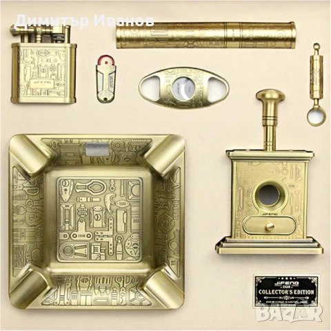 Подаръчен комплект от пепелник,запалка,ножица,гилотина,туба,пънчър  за пури, снимка 5 - Други - 51015612