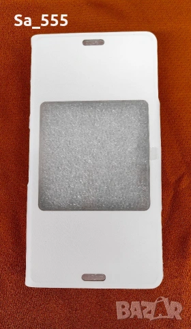 Sony Z3 compact калъф , снимка 3 - Калъфи, кейсове - 53450131
