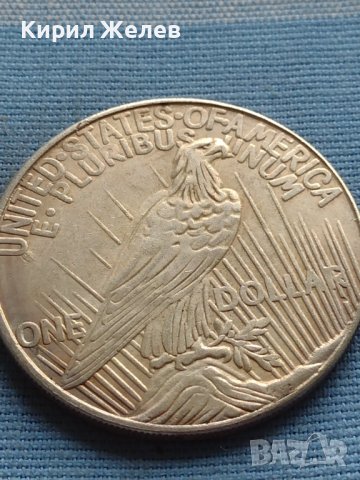 Монета 1 долар 1923г. САЩ РЕПЛИКА на Американския сребърен долар за КОЛЕКЦИЯ 30041