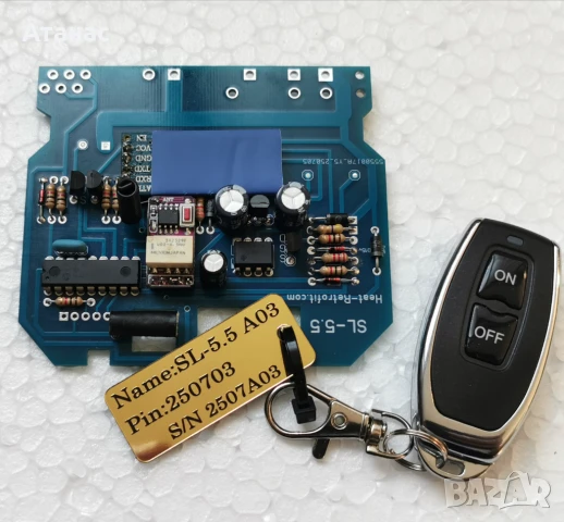 ECU SL-5.5 Заместител на ECU Webasto Thermo Top C,E,Z