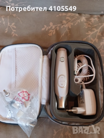 Комплект за маникюр, педикюр