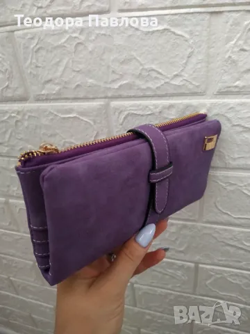 Дамско портмоне , снимка 3 - Портфейли, портмонета - 49975522