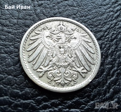 Стара монета 5 пфенига 1900 г.буква  А -  Германия-топ качество на топ цена ! , снимка 11 - Нумизматика и бонистика - 39724065