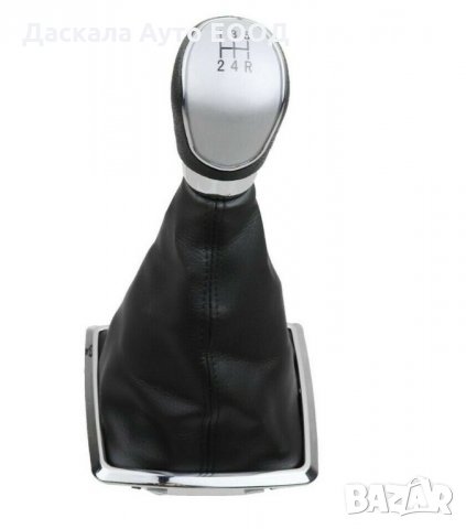 Топка и маншон за скоростен лост на FORD FOCUS MK2 2005 - 2008г. , FIESTA 2008 - 2012г. с 5 скорости, снимка 2 - Аксесоари и консумативи - 24857875
