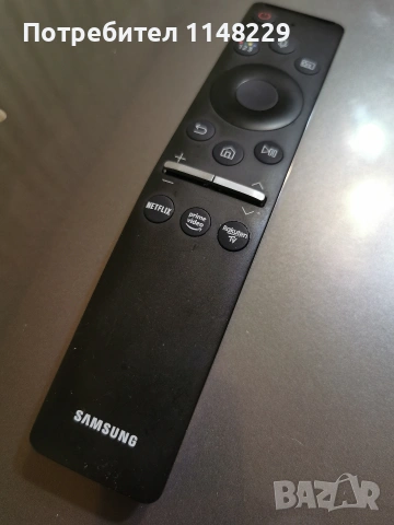 Дистанционно управление SAMSUNG BN59-01312B