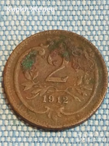 Три монети стари редки за КОЛЕКЦИЯ ДЕКОРАЦИЯ 41202, снимка 6 - Нумизматика и бонистика - 48754289