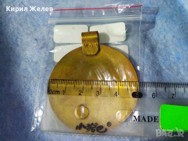 СТАРИНЕН ПОЗЛАТЕН МЕДЕН ЕТНОГРАФСКИ ОРНАМЕНТИРАН МЕДАЛ МЕДАЛЬОН РЪЧНА МАЙСТОРСКА ИЗРАБОТКА 35391, снимка 8 - Антикварни и старинни предмети - 39811531