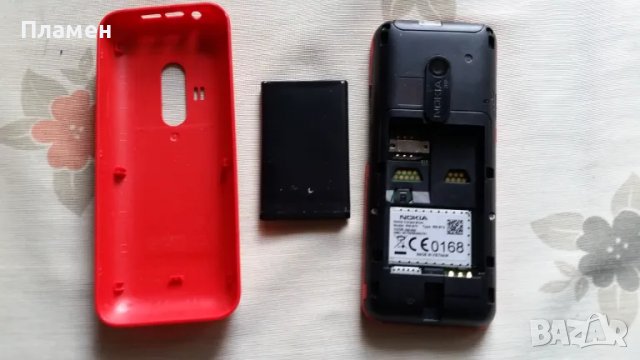 Телефон Nokia 220 RM-970, снимка 5 - Nokia - 49989820