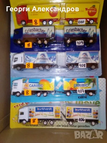 Камиончета в мащаб Н0 1/87, снимка 4 - Колекции - 48209249