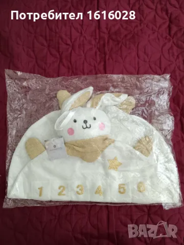 Коледен адвент календар Зайче., снимка 4 - Други - 47871620