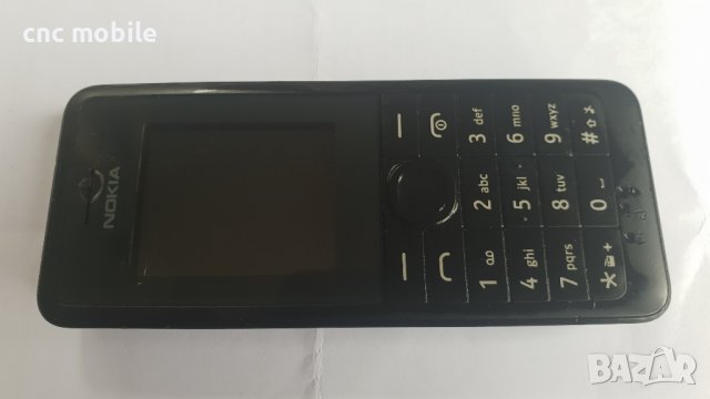 Nokia 106 - Nokia RM-962