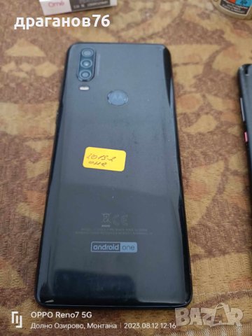 Motorola One Action (XT2013-2) на части, снимка 1 - Резервни части за телефони - 41833260