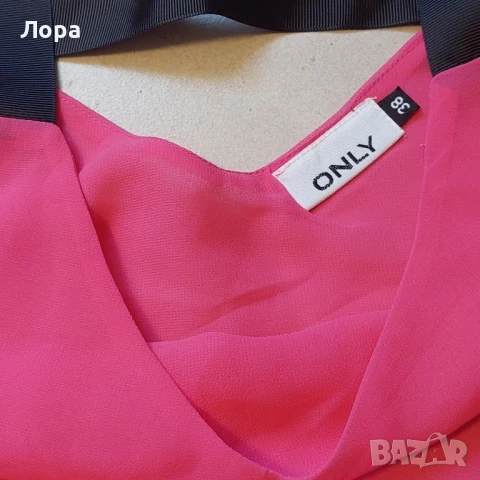 Дамски сет пола и потник, снимка 4 - Комплекти - 50964638