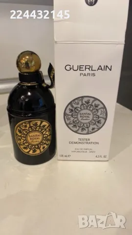 GUERLAIN SANTAL ROYAL Eau de Parfum 125 ml ТЕСТЕР, снимка 1 - Унисекс парфюми - 32148757