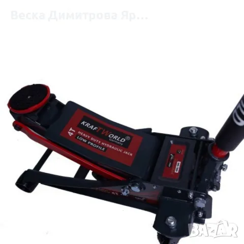 Професионален крик 4Т, снимка 8 - Други инструменти - 47715486