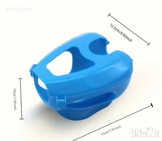 Държач за инжектиране на гълъби