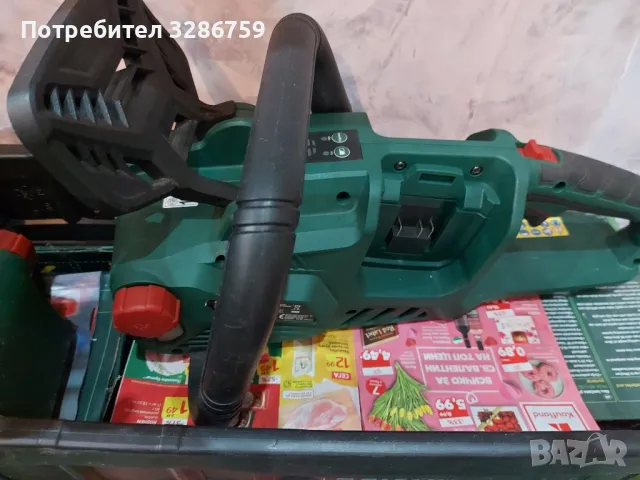 акумулаторна резачка Parkside 40 V парксайд щилка , снимка 4 - Други инструменти - 49927406