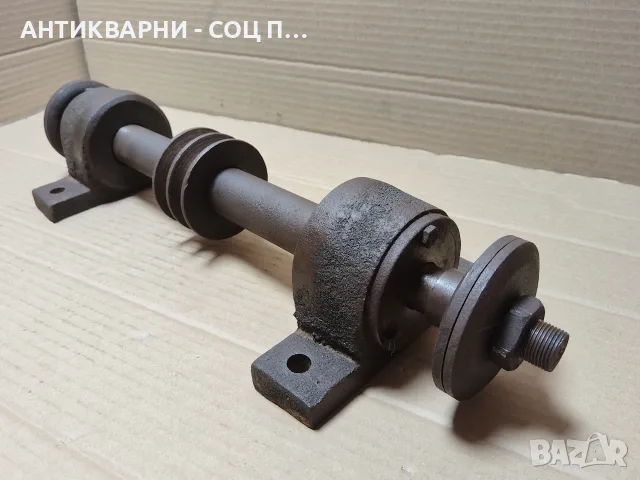 Стар Соц Вал За Циркуляр / 9 кг. / НОМЕР 1160., снимка 4 - Резервни части за машини - 55730075