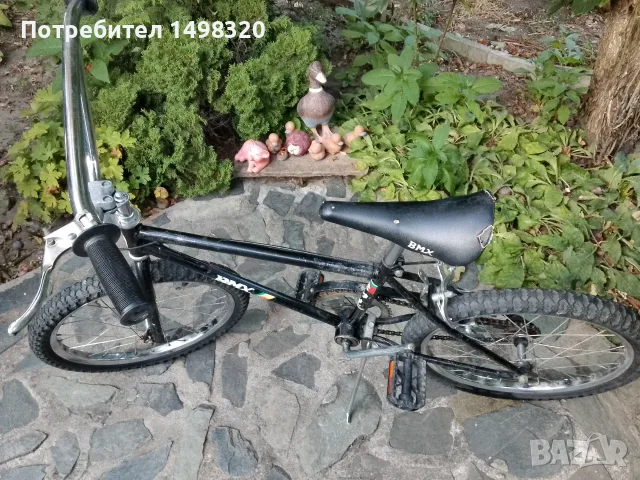 Велосипед  БMX 20 цола 