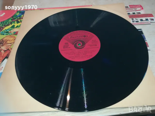 ЗЛАТНИ СТИХОВЕ ЗА ДЕЦАТА-ПЛОЧА 1510241843, снимка 5 - Грамофонни плочи - 47595422