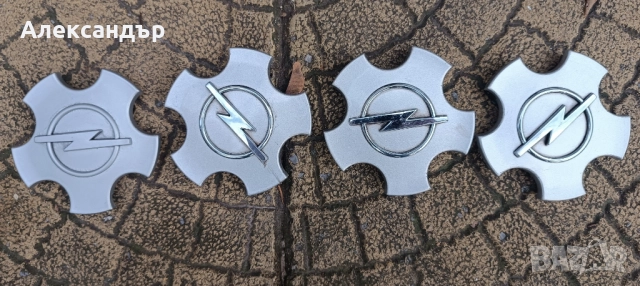 Джанти за Опел 15" 5x110+Гуми 195/65/15, снимка 11 - Гуми и джанти - 52360774