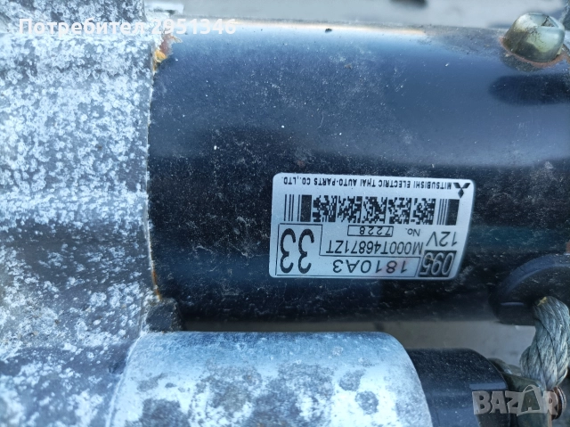 Стартер Mitsubishi Space Star Mirage , снимка 2 - Абсорбатори - 52722546