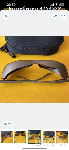 Cocoons L Pilot  защитни очила, снимка 5 - Водни спортове - 53396490