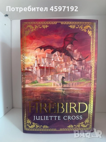 Нови колекционерски книги Fairyloot , снимка 3 - Художествена литература - 51741956