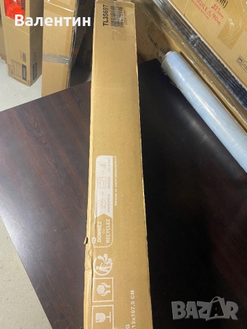 Подвижна, регулируема стойка за телевизор, снимка 8 - Стойки, 3D очила, аксесоари - 53440127