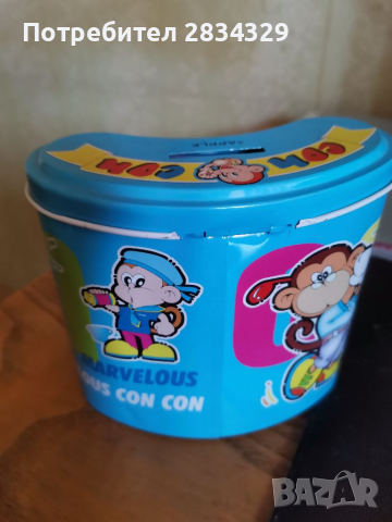 Метална касичка за дете с Катинарче