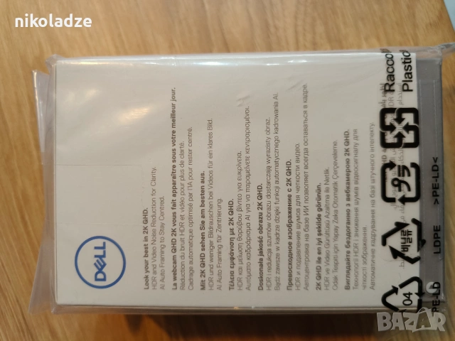 Dell Web cam pro, снимка 3 - Камери - 53274237