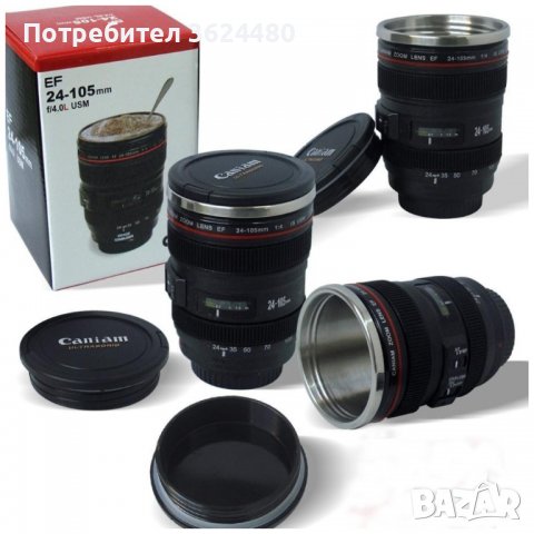 Термо чаша обектив Canon с дръжка, снимка 4 - Други стоки за дома - 39905696