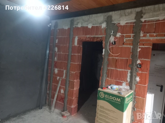 ремонти с.Драгомирово, снимка 4 - Ремонти на къщи - 50672033